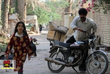 فیلم سینمایی