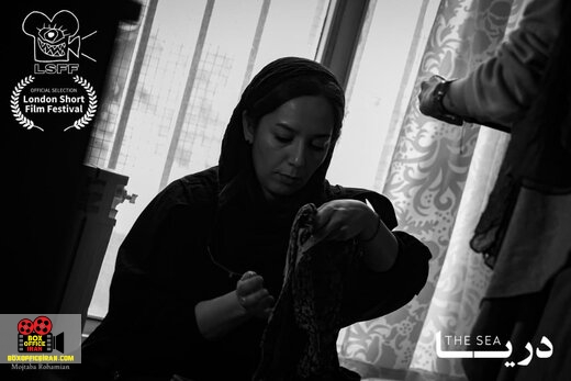 صحرا رمضانیان