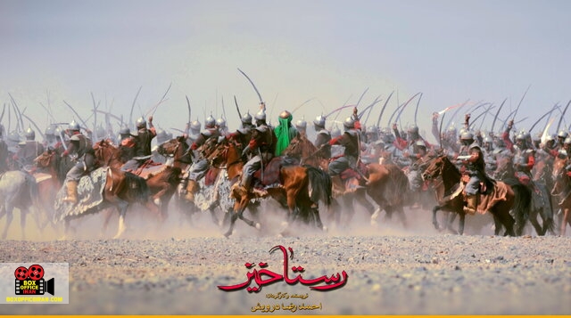 تقی علیقلی زاده