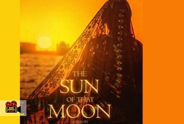 خورشید آن ماه