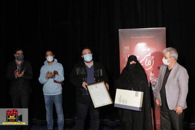 علی انصاریان