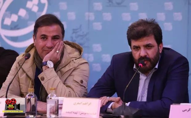 ابراهیم اصغری