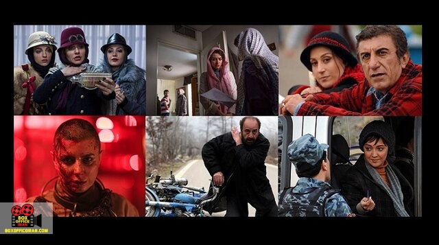 سازمان سینمایی