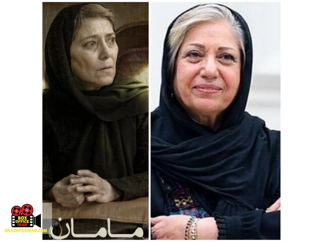 فیلم سینمایی