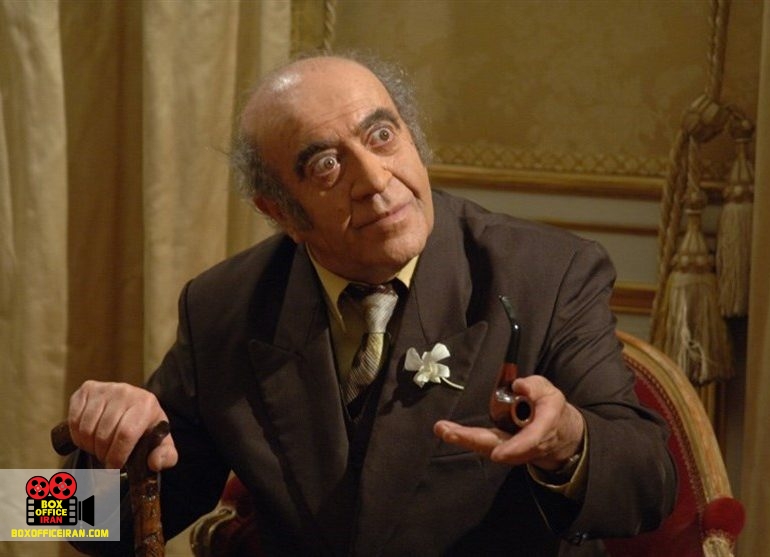 نمایش میراث