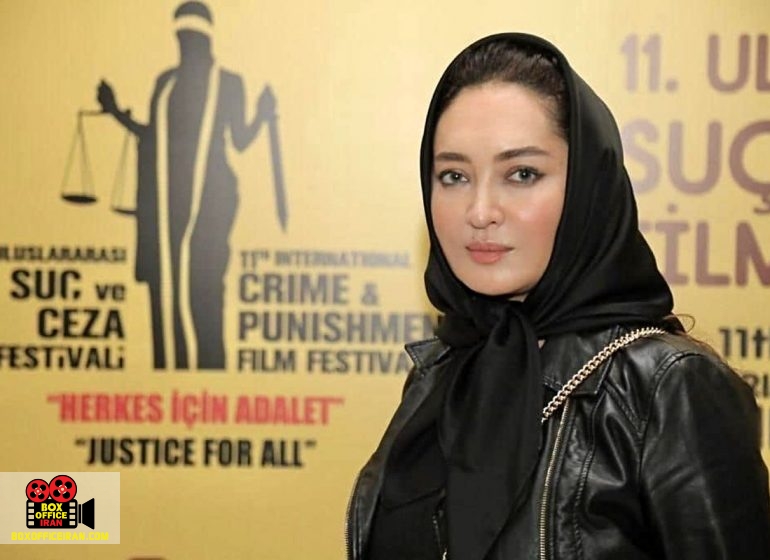 ترازوی طلایی