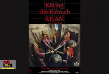 جشنواره شب های سیاه تالین