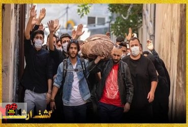 محمدمهدی اسماعیلی