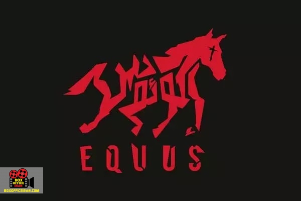 محمدرضا بصیری