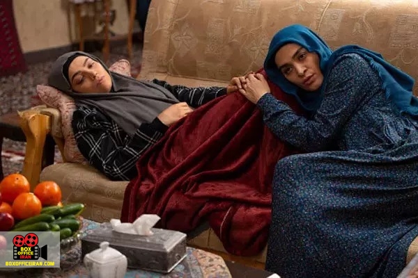 مجموعه تلویزیونی