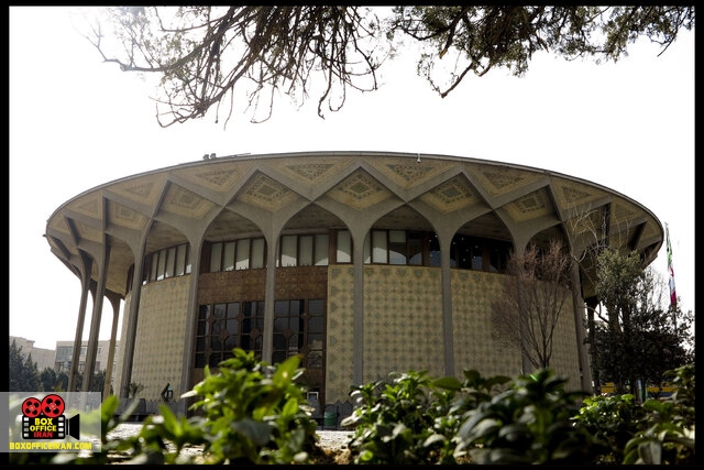 بیماری خانواده میم