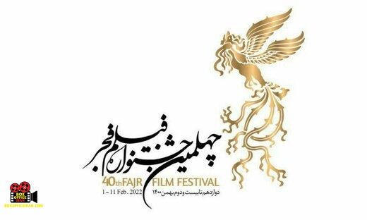 اصحاب رسانه