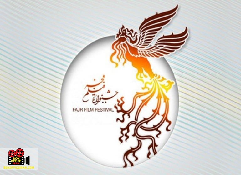 سازمان سینمایی