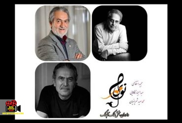 مجید انتظامی