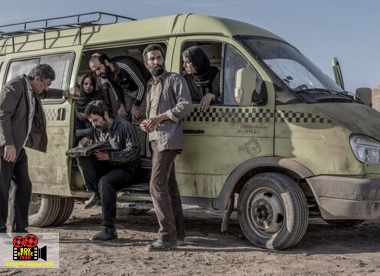 علت مرگ: نامعلوم