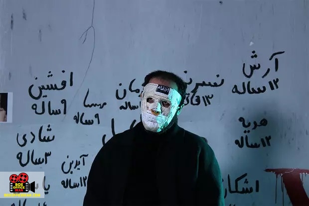 صوفی ایمانی