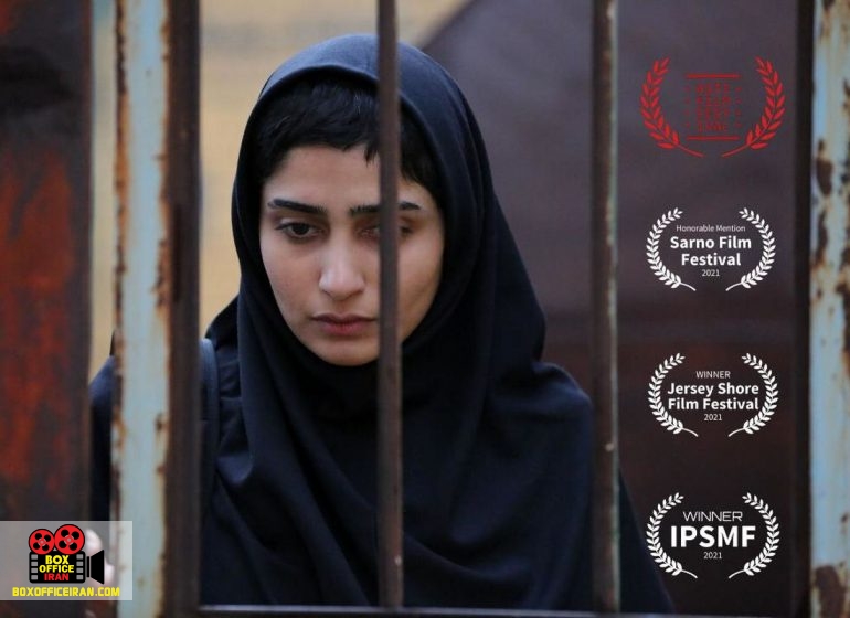 نوید نیکخواه آزاد