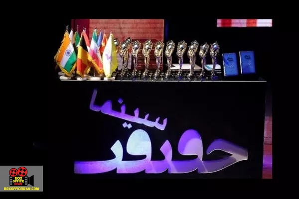 فیلمهای بلند