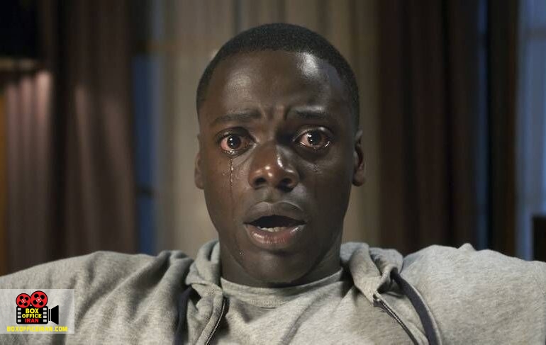 برو بیرون