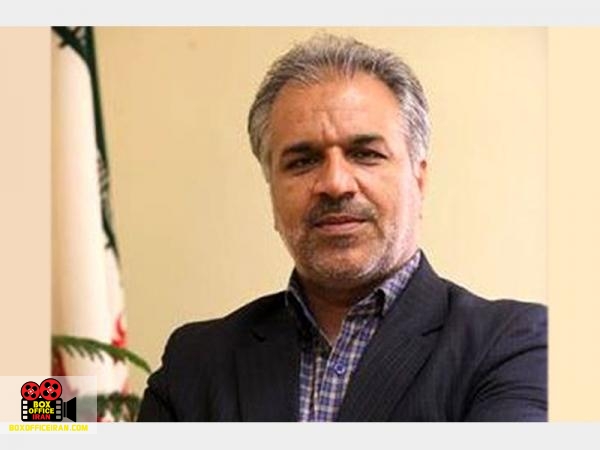 سازمان سینمایی