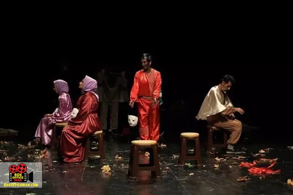 نمایشهای آیینی و سنتی