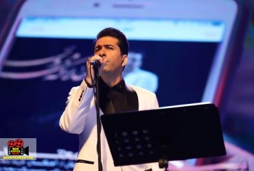 رامبراند تریو