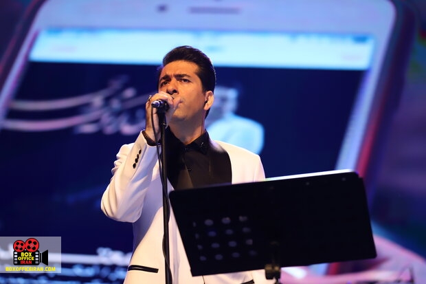 رامبراند تریو