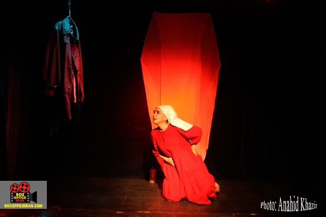 فدریکو گارسیا لورکا