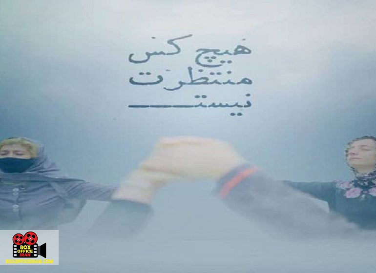 محسن اسلامزاده