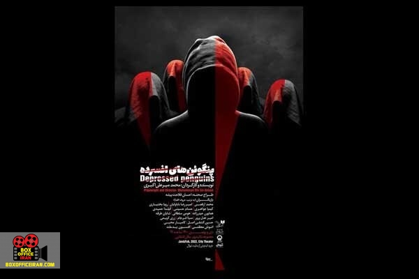 تالار قشقایی