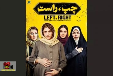 محمدرضا فرجی