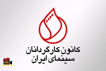 قاتل و وحشی