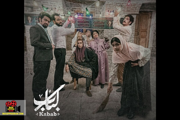 رها حاجی زینل