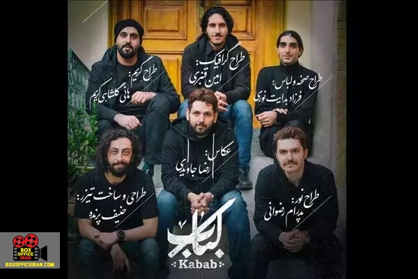 رها حاجی زینل