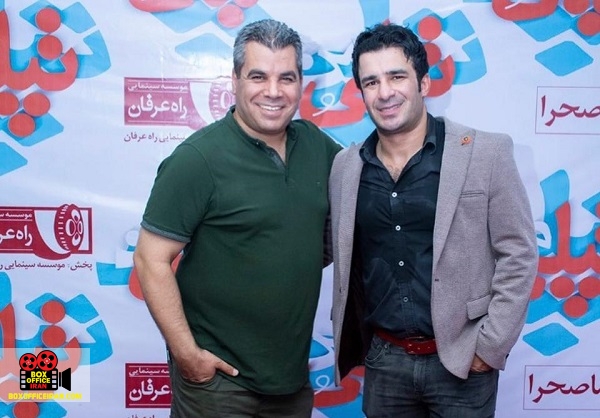 مجید دلبندم