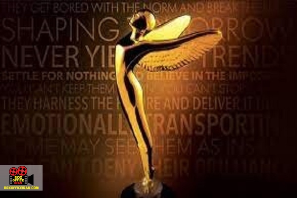 جوایز لومیر