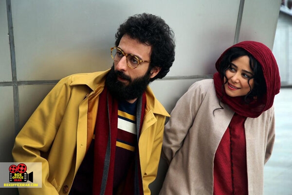 رمانتیسم عماد و طوبا