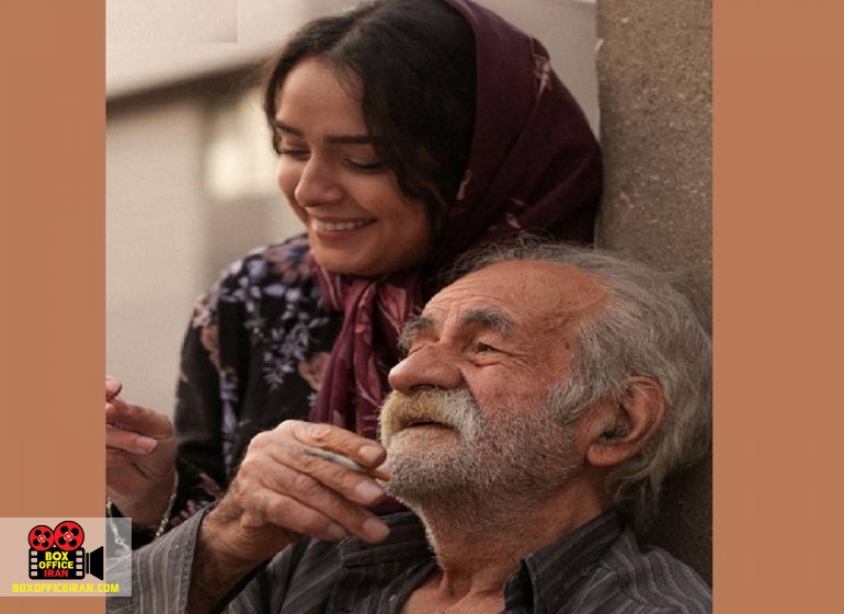 ترانه علیدوستی