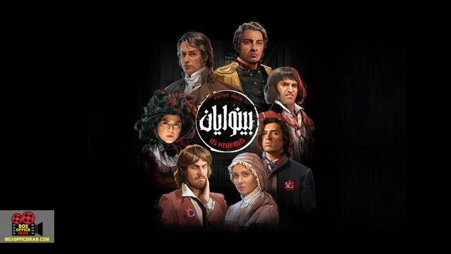 حسین پارسایی