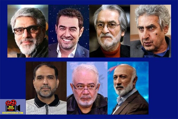 هیات داوران