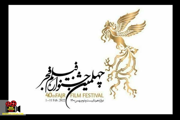 سینماهای مردمی