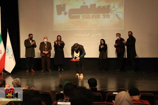 جشنواره فیلم کوتاه