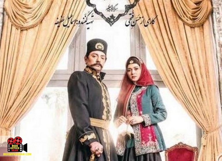 همایون شجریان