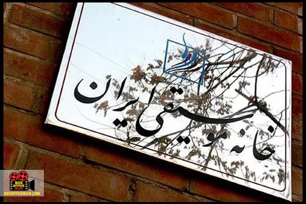 امضاکنندگان