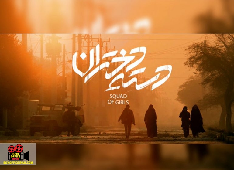 جشنواره فیلم فجر