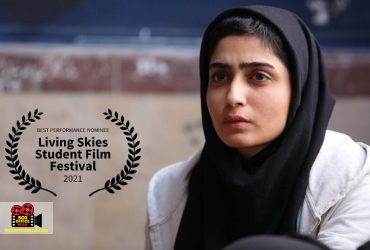 نوید نیکخواه آزاد