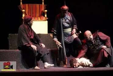 پردیس تئاتر تهران