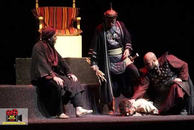 پردیس تئاتر تهران