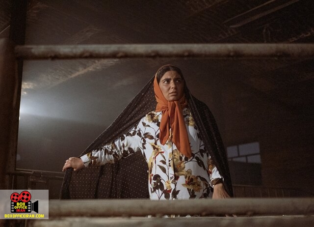 فیلم سینمایی