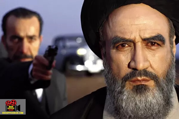 جشنواره مردمی فیلم عمار